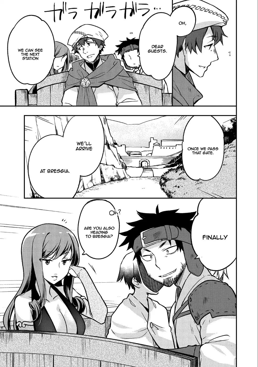 Read Mushoku no Eiyuu Betsu ni Skill Nanka Iranakattan daga Manga Online