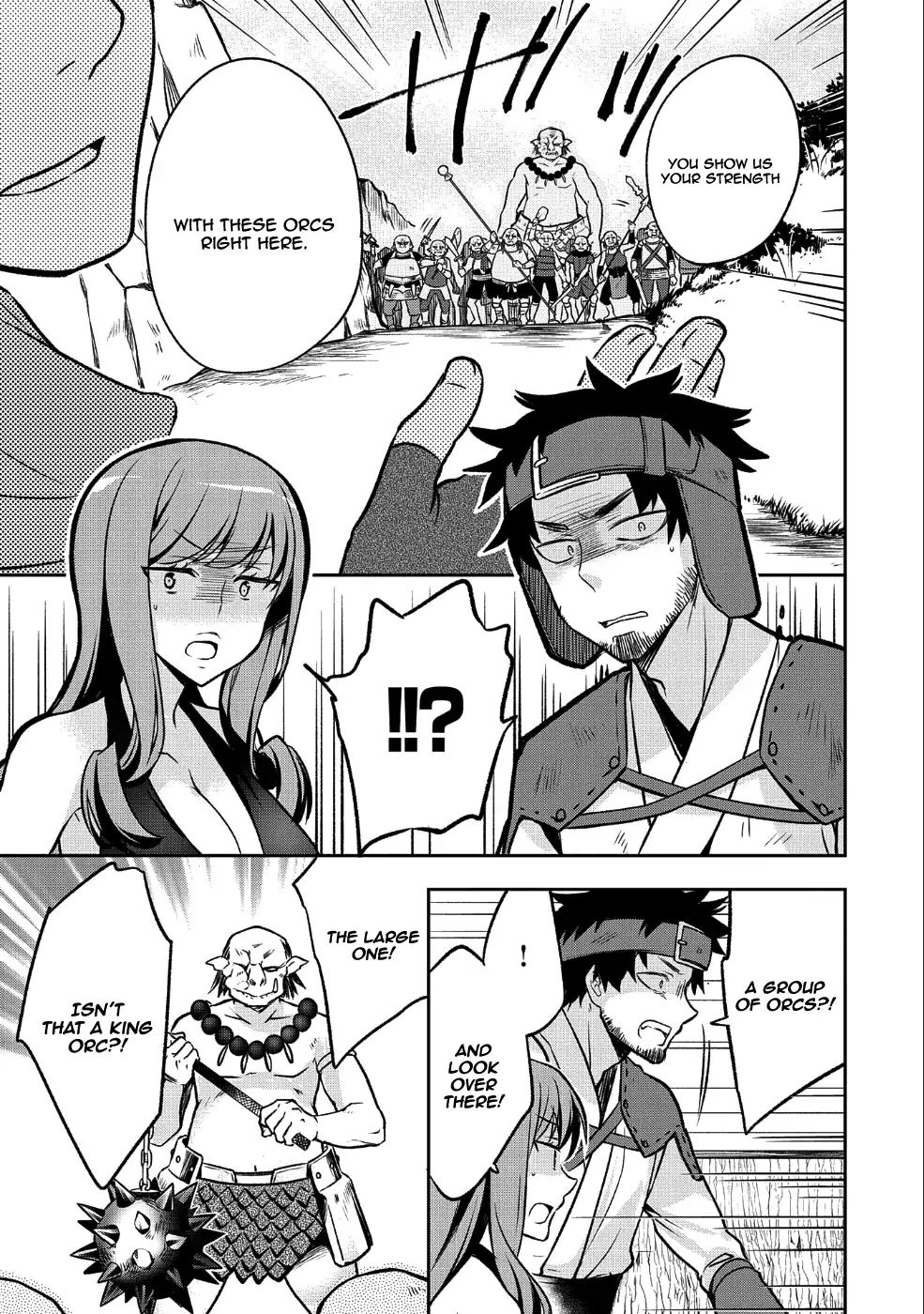 Read Mushoku no Eiyuu Betsu ni Skill Nanka Iranakattan daga Manga Online