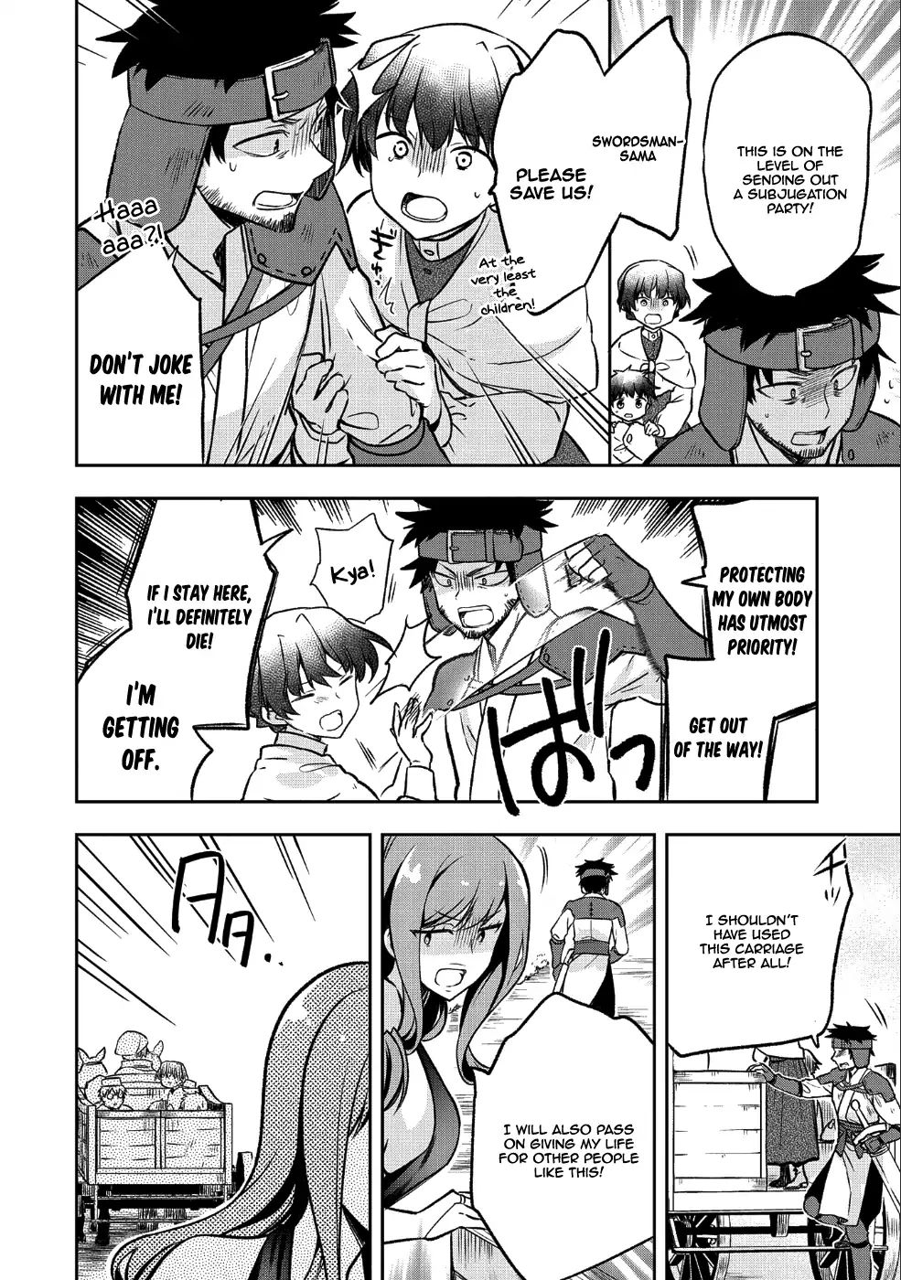 Read Mushoku no Eiyuu Betsu ni Skill Nanka Iranakattan daga Manga Online