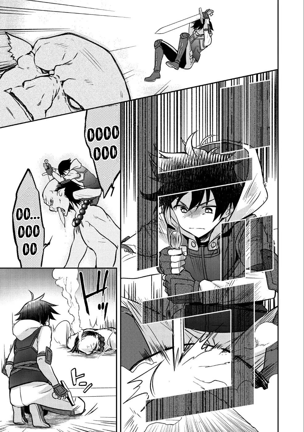 Read Mushoku no Eiyuu Betsu ni Skill Nanka Iranakattan daga Manga Online