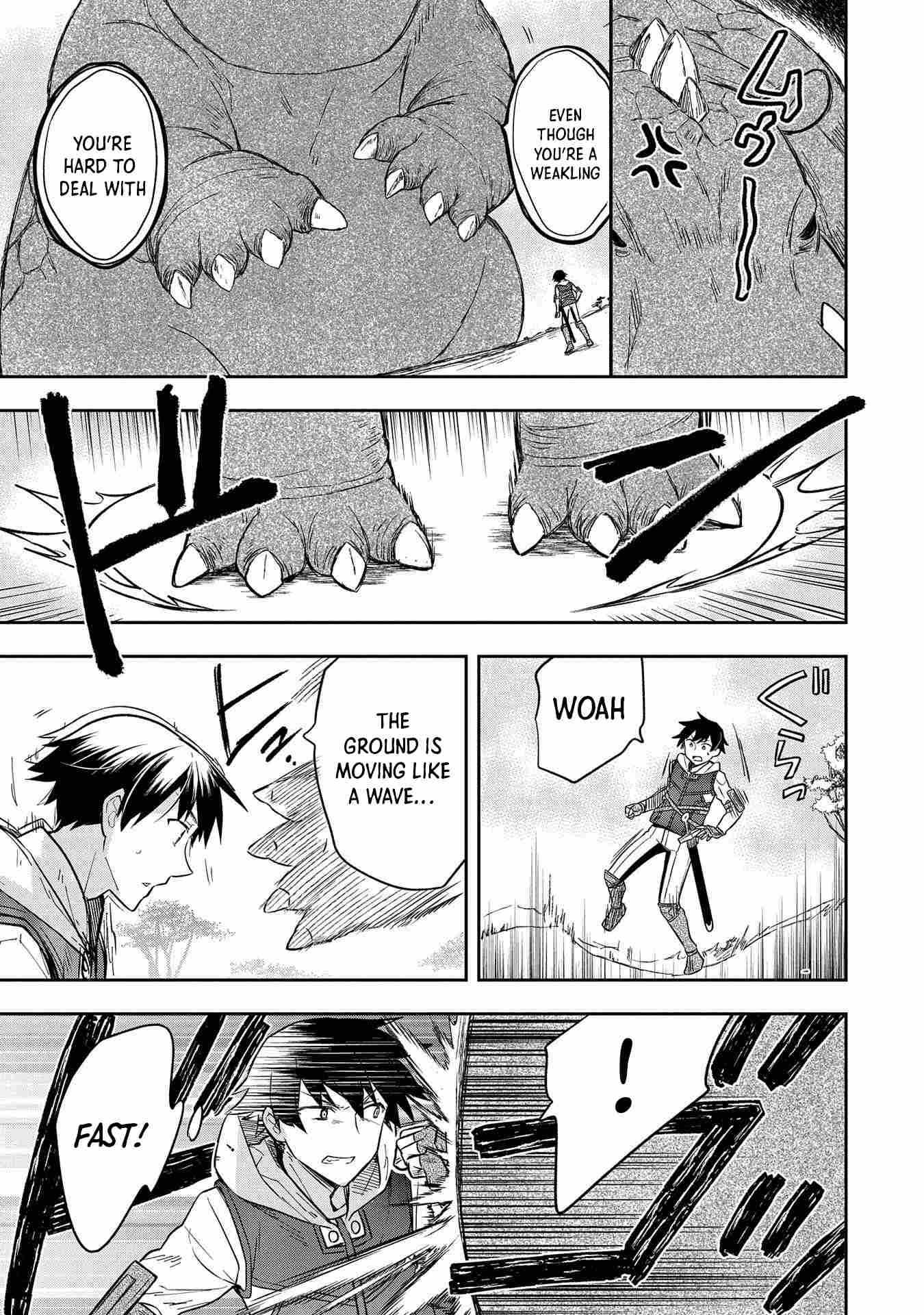 Read Mushoku no Eiyuu Betsu ni Skill Nanka Iranakattan daga Manga Online