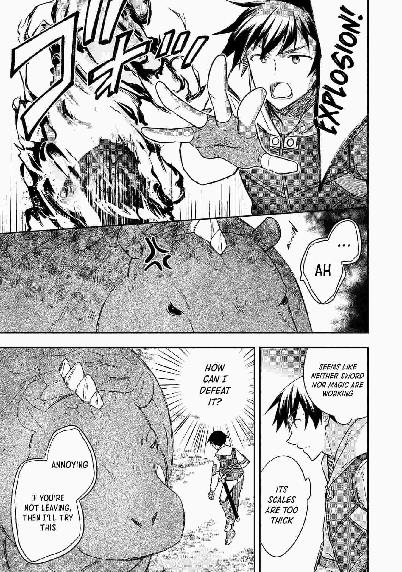 Read Mushoku no Eiyuu Betsu ni Skill Nanka Iranakattan daga Manga Online