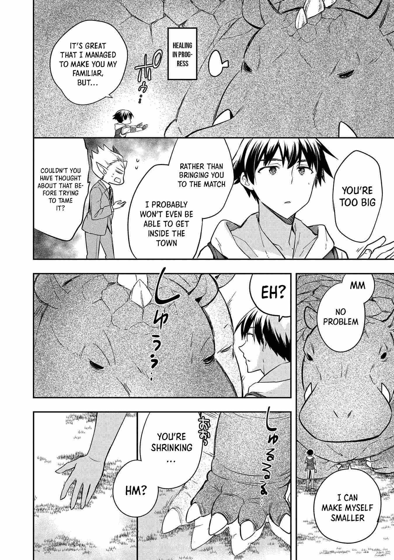 Read Mushoku no Eiyuu Betsu ni Skill Nanka Iranakattan daga Manga Online