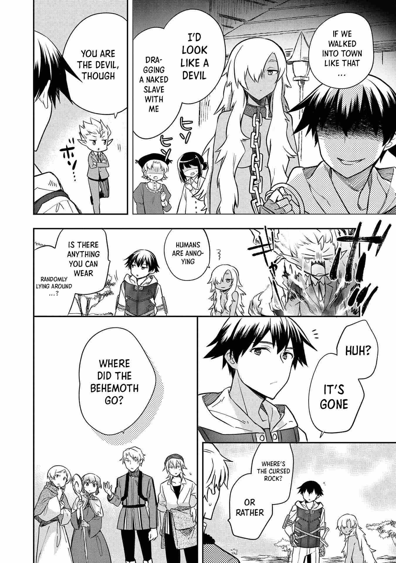 Read Mushoku no Eiyuu Betsu ni Skill Nanka Iranakattan daga Manga Online