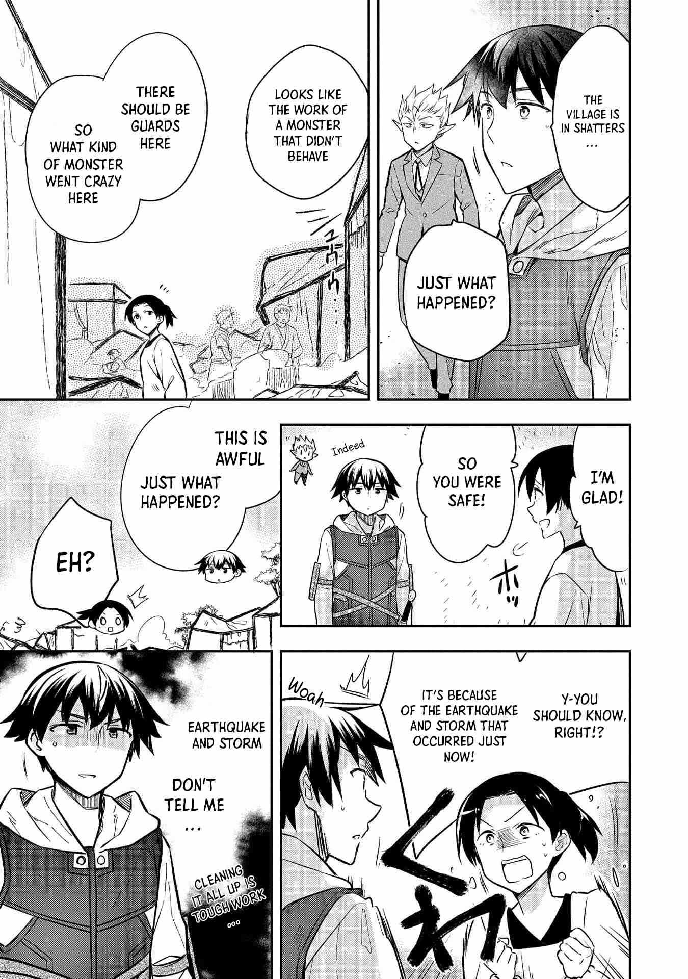 Read Mushoku no Eiyuu Betsu ni Skill Nanka Iranakattan daga Manga Online