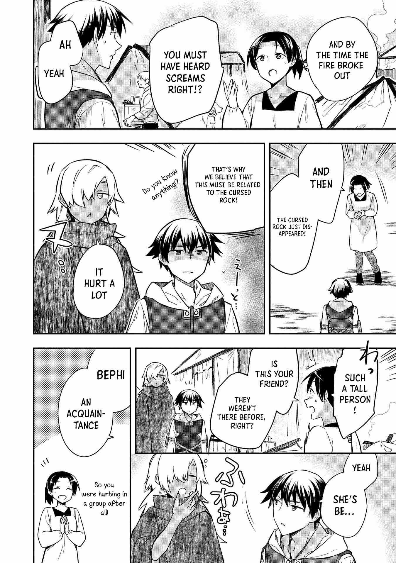 Read Mushoku no Eiyuu Betsu ni Skill Nanka Iranakattan daga Manga Online