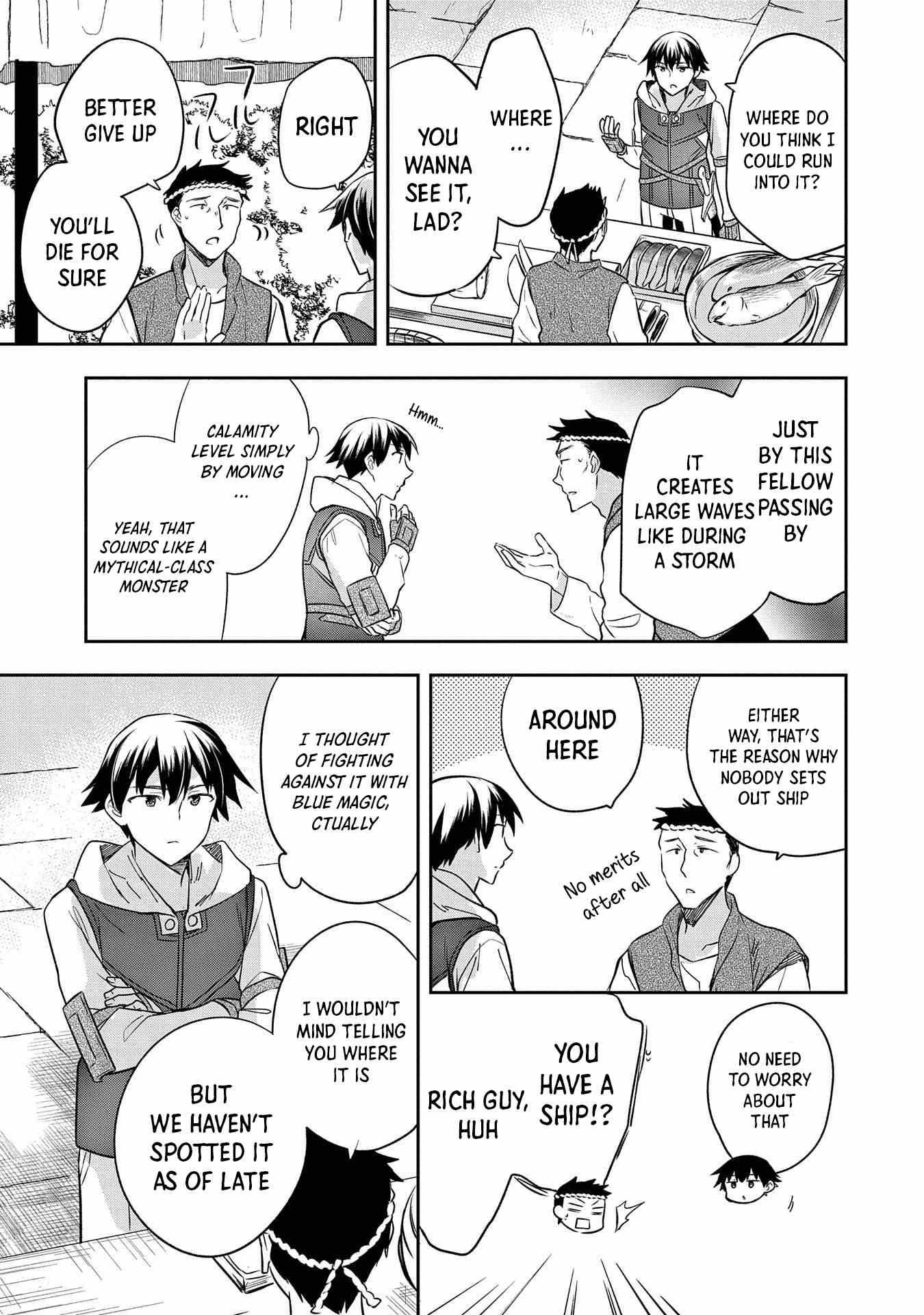 Read Mushoku no Eiyuu Betsu ni Skill Nanka Iranakattan daga Manga Online