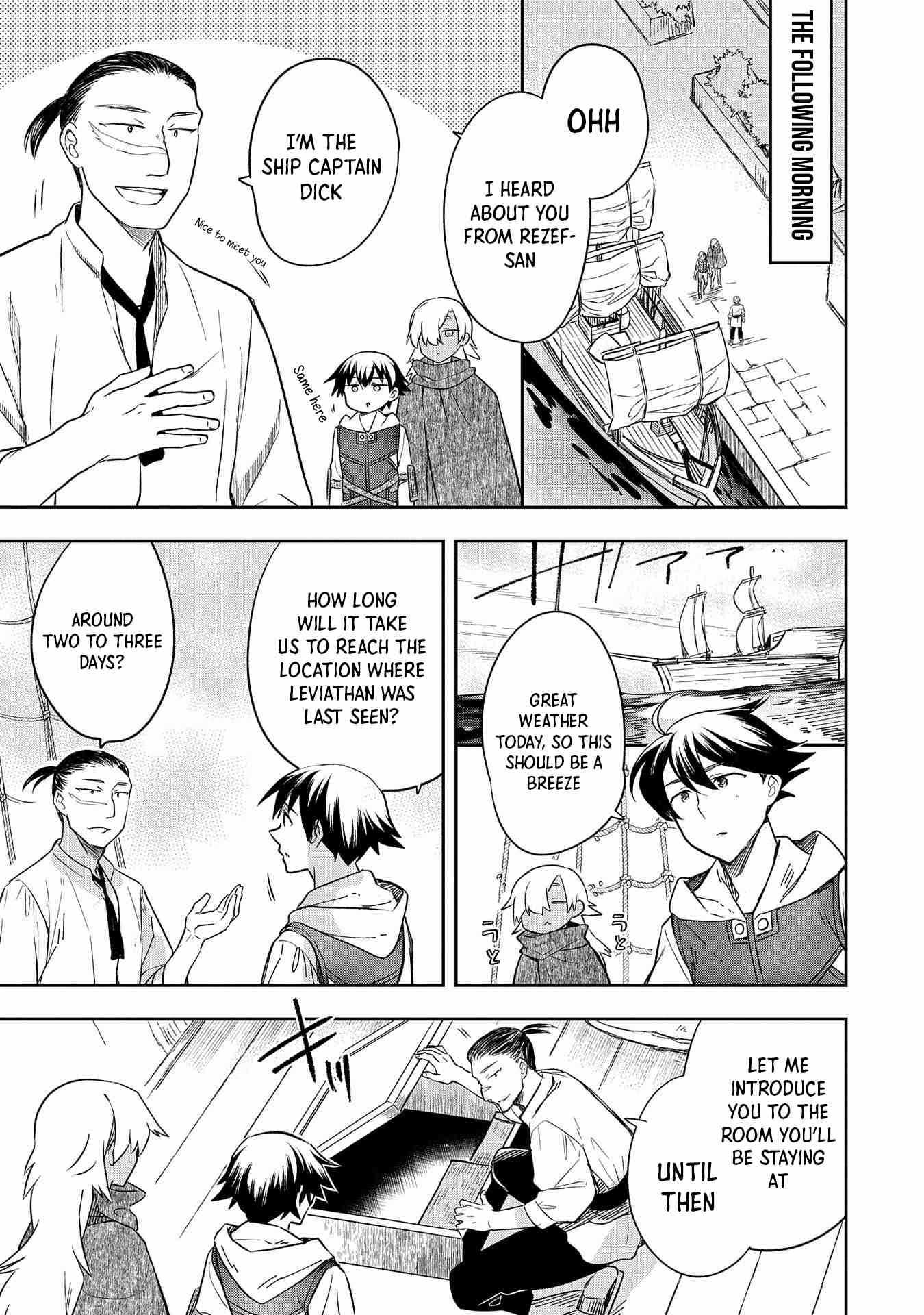 Read Mushoku no Eiyuu Betsu ni Skill Nanka Iranakattan daga Manga Online