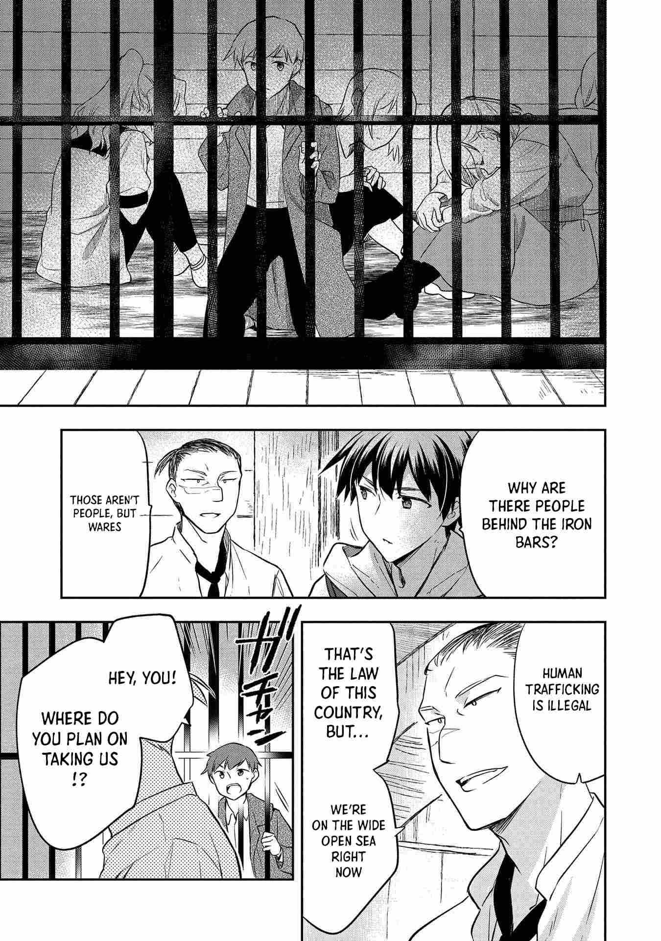 Read Mushoku no Eiyuu Betsu ni Skill Nanka Iranakattan daga Manga Online