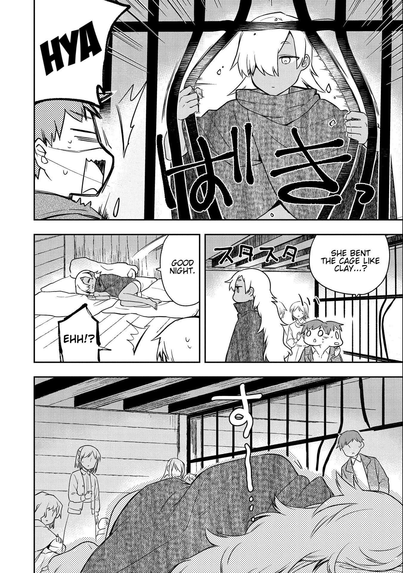 Read Mushoku no Eiyuu Betsu ni Skill Nanka Iranakattan daga Manga Online