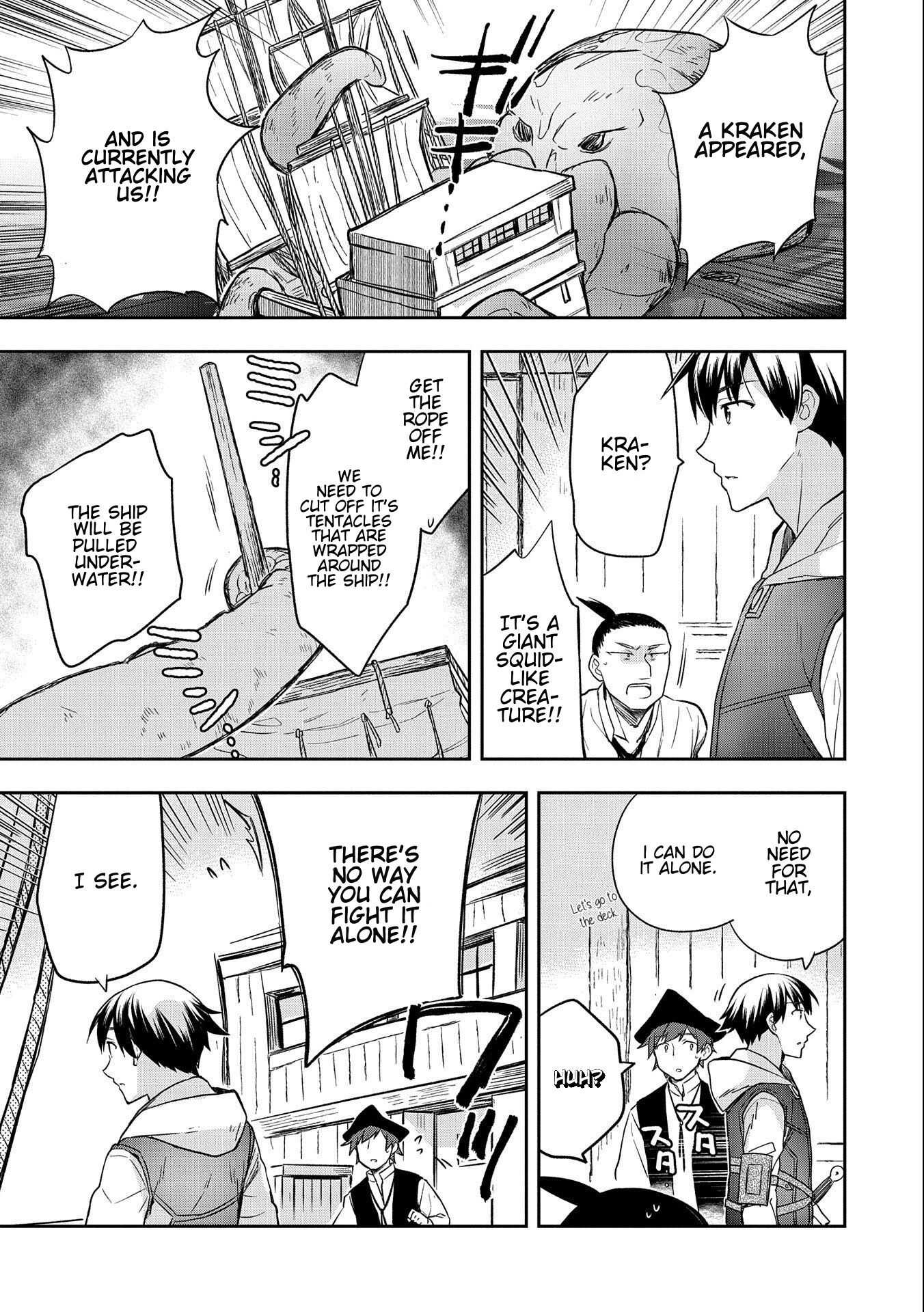 Read Mushoku no Eiyuu Betsu ni Skill Nanka Iranakattan daga Manga Online