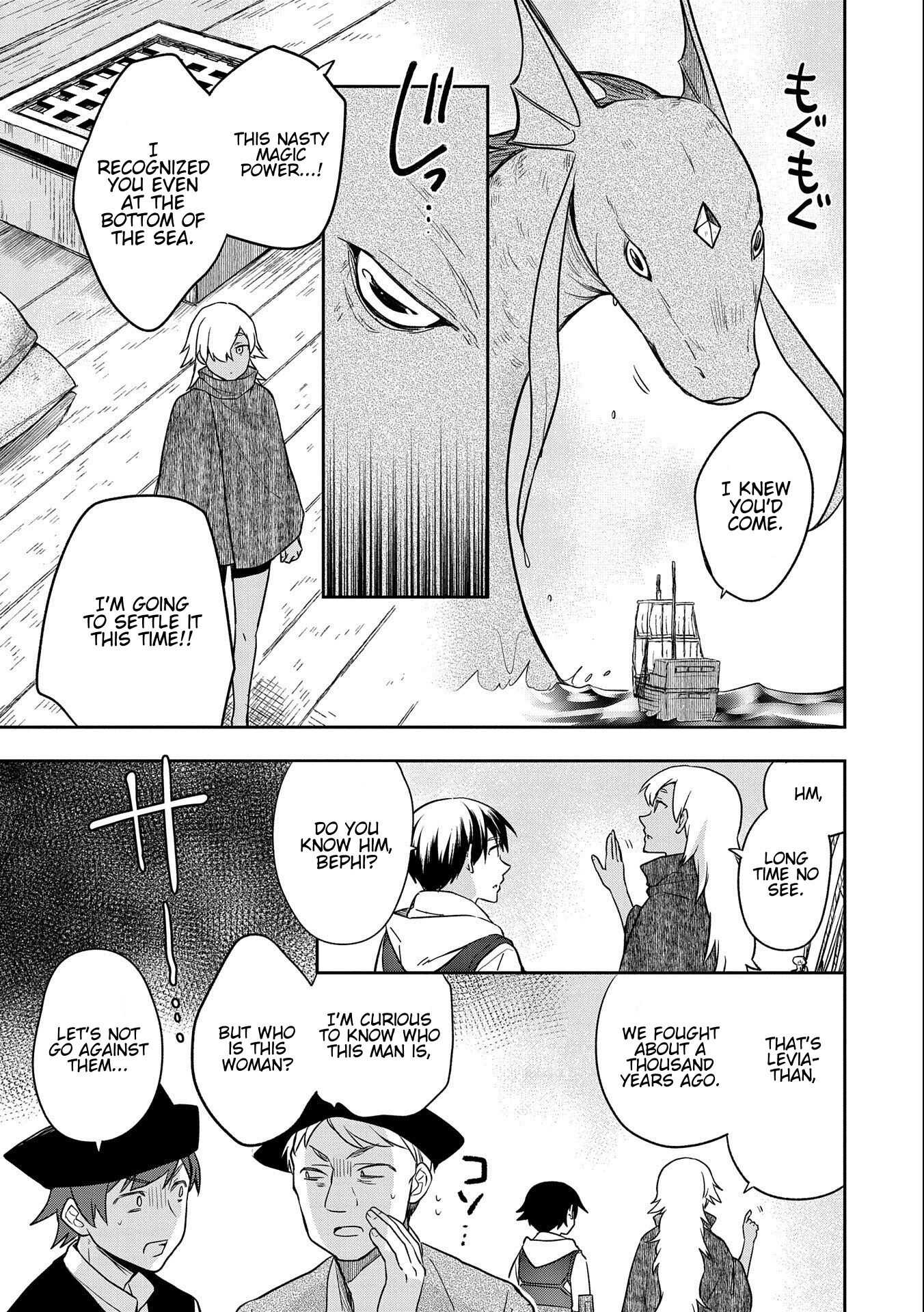 Read Mushoku no Eiyuu Betsu ni Skill Nanka Iranakattan daga Manga Online