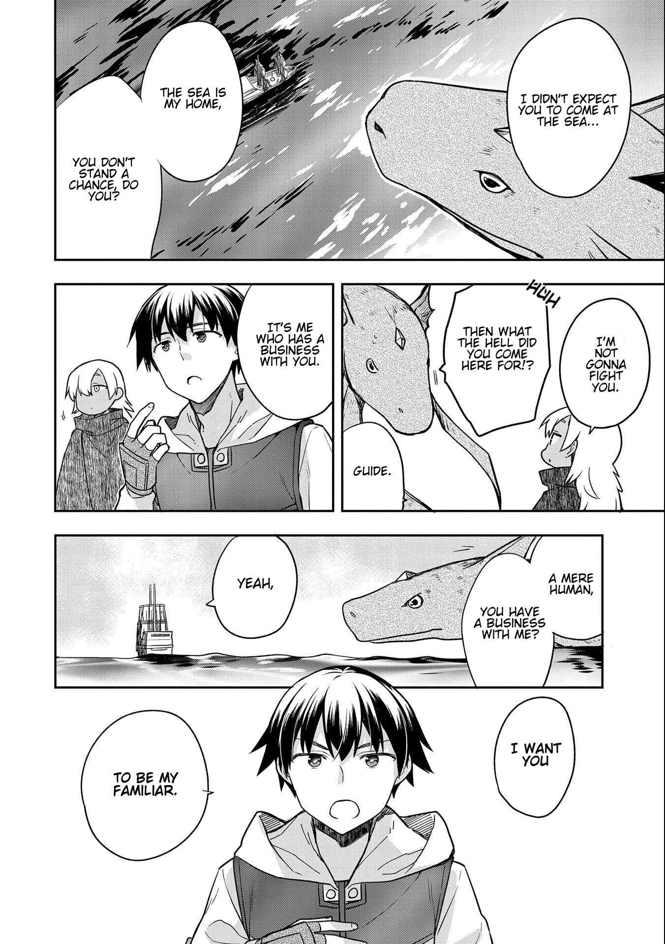 Read Mushoku no Eiyuu Betsu ni Skill Nanka Iranakattan daga Manga Online