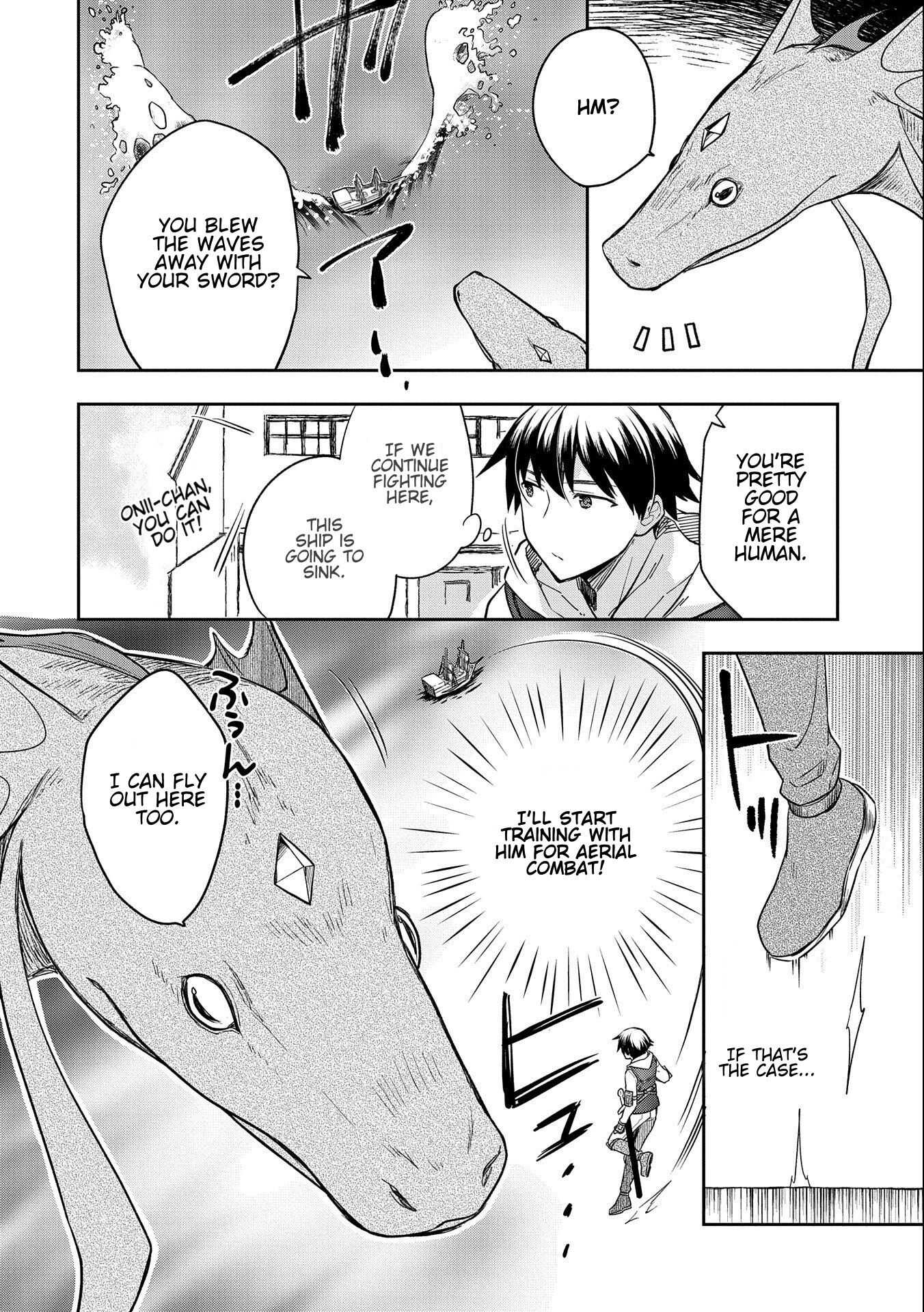 Read Mushoku no Eiyuu Betsu ni Skill Nanka Iranakattan daga Manga Online