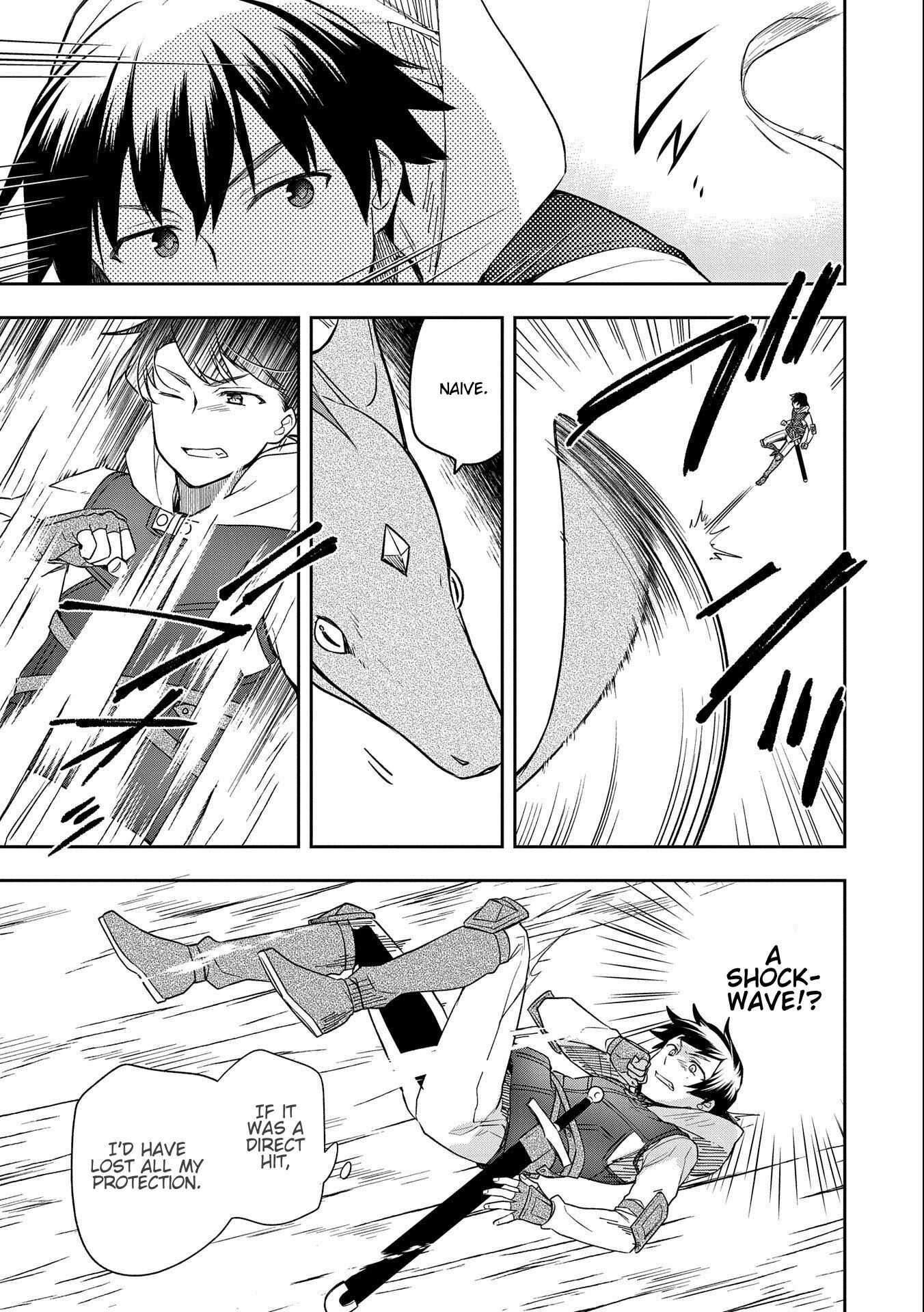 Read Mushoku no Eiyuu Betsu ni Skill Nanka Iranakattan daga Manga Online