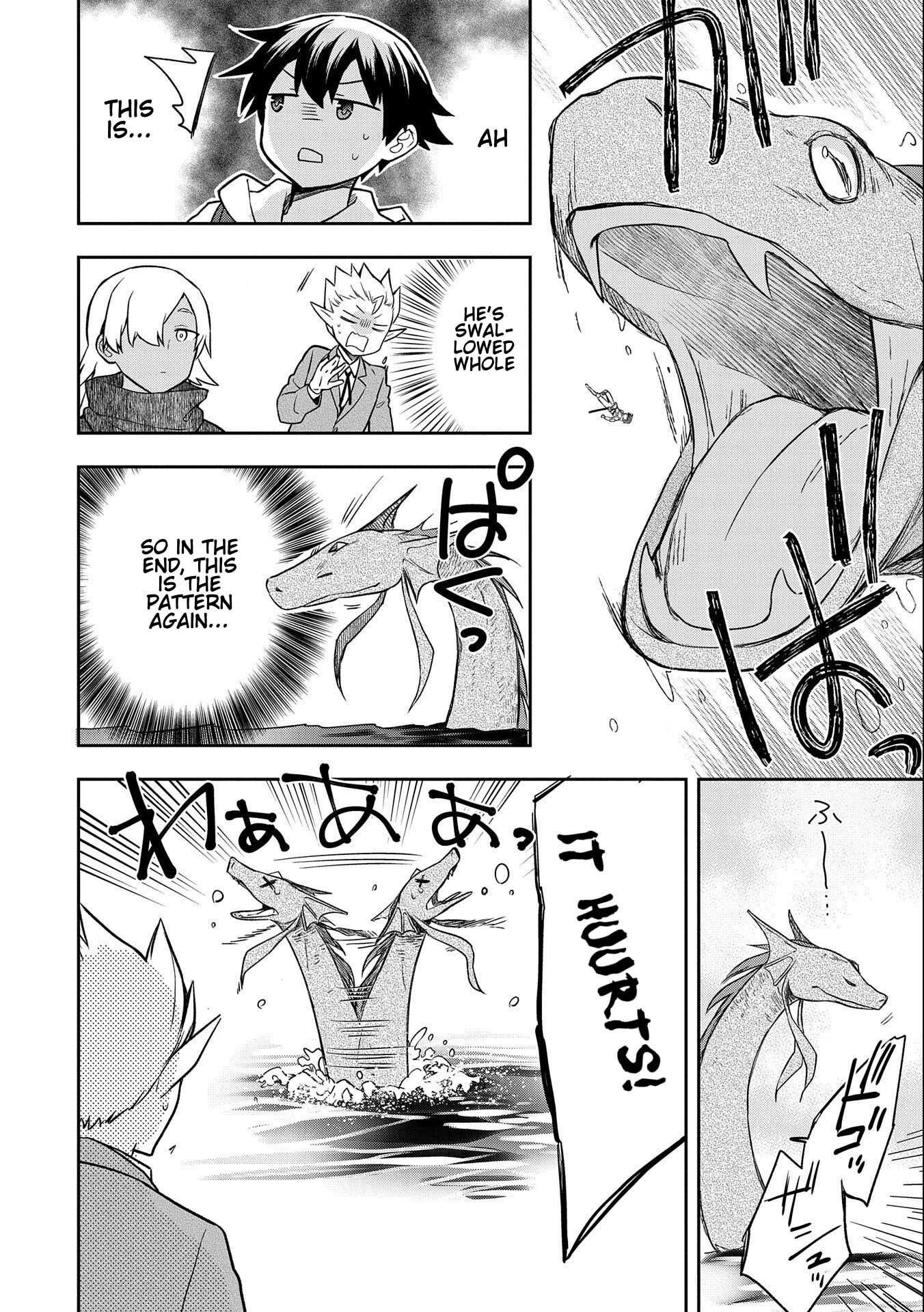 Read Mushoku no Eiyuu Betsu ni Skill Nanka Iranakattan daga Manga Online