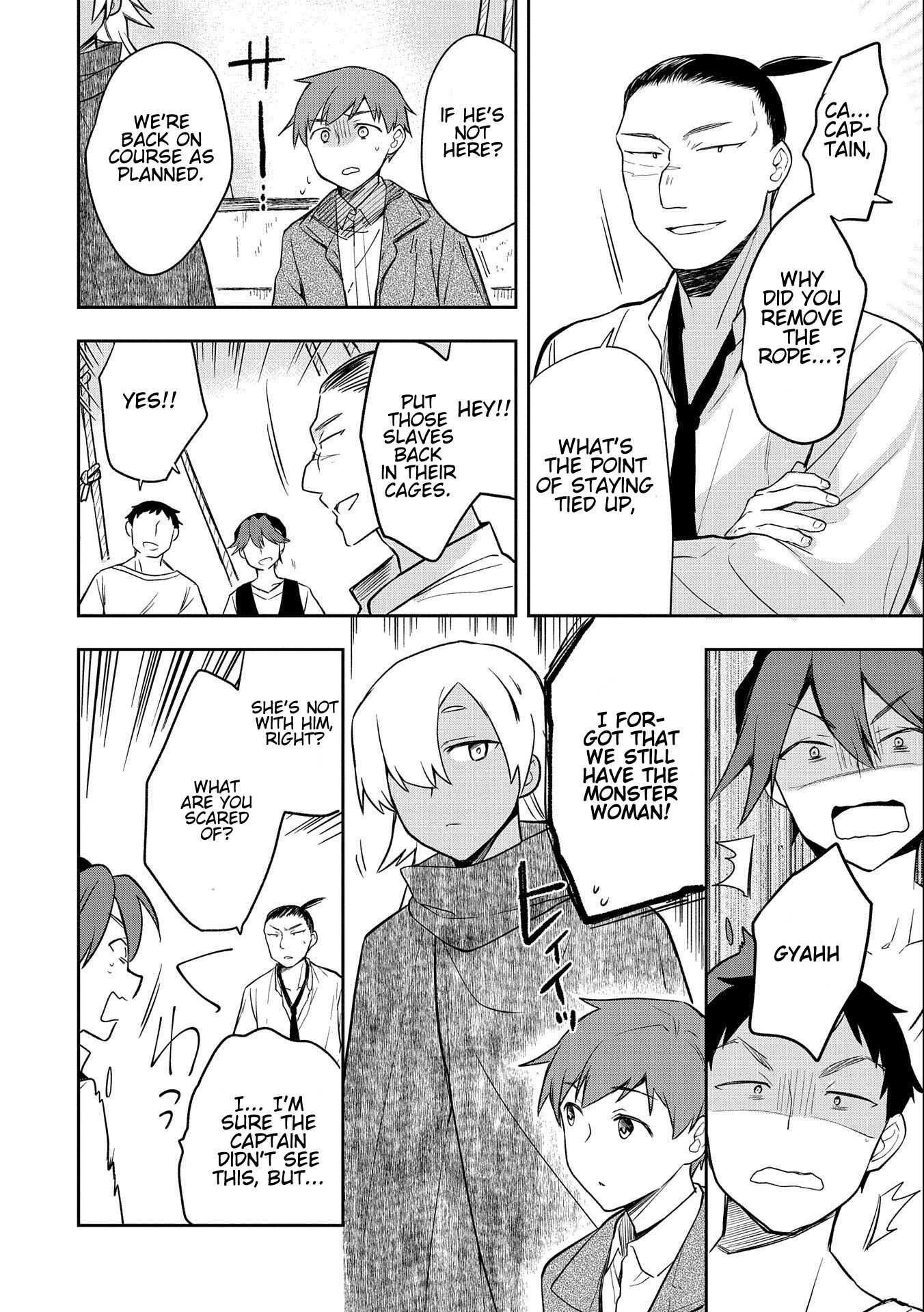 Read Mushoku no Eiyuu Betsu ni Skill Nanka Iranakattan daga Manga Online