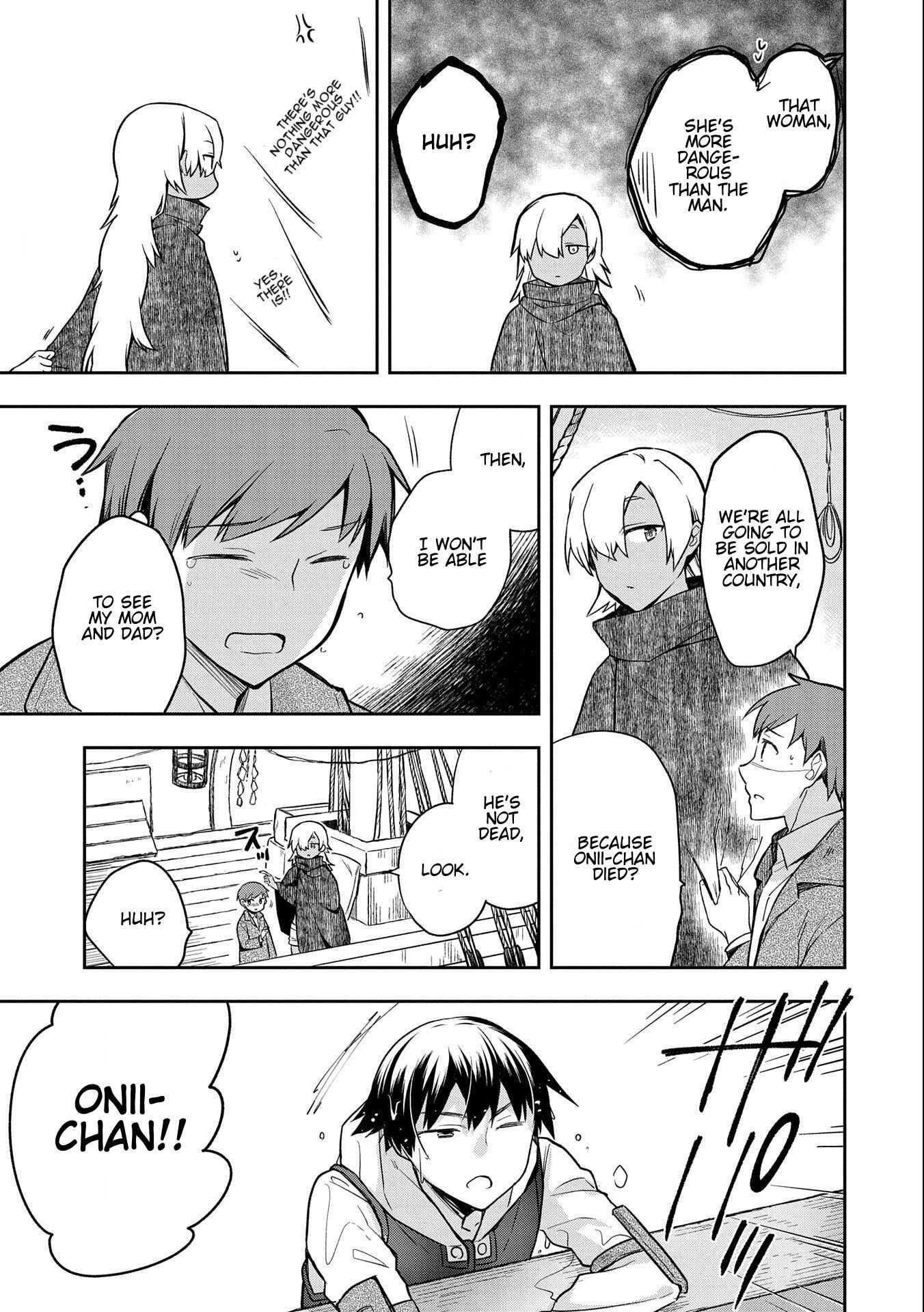 Read Mushoku no Eiyuu Betsu ni Skill Nanka Iranakattan daga Manga Online