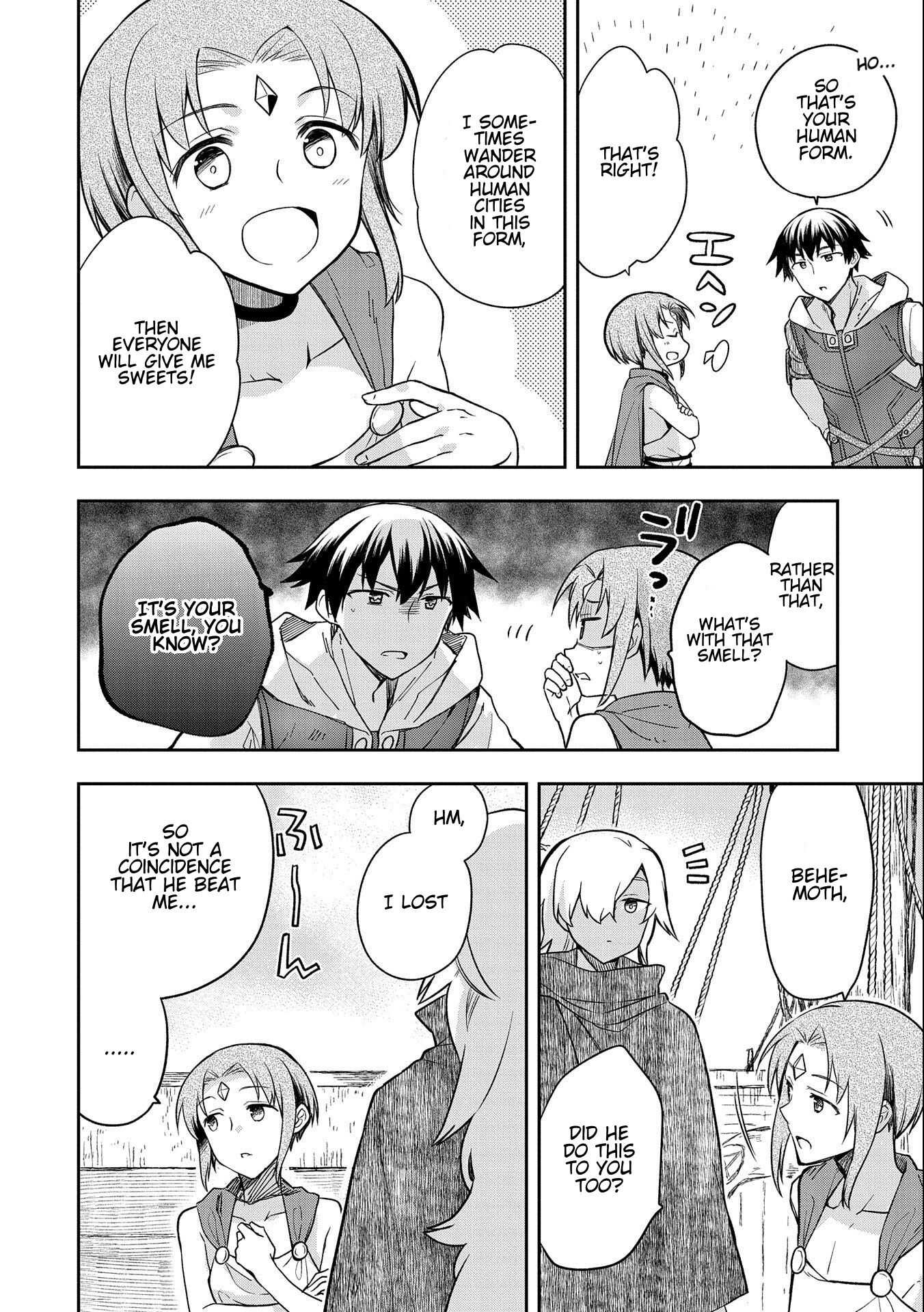 Read Mushoku no Eiyuu Betsu ni Skill Nanka Iranakattan daga Manga Online