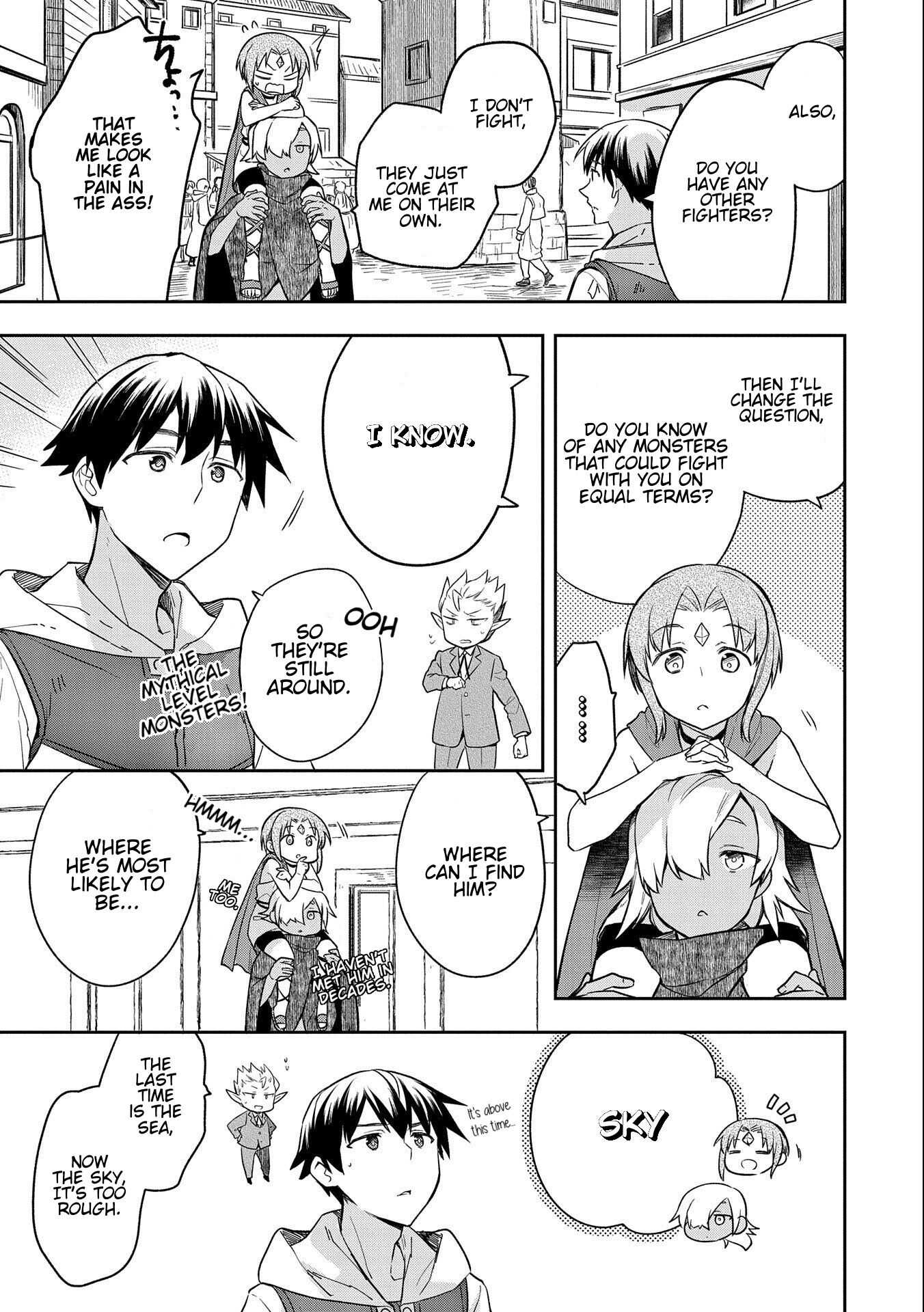 Read Mushoku no Eiyuu Betsu ni Skill Nanka Iranakattan daga Manga Online