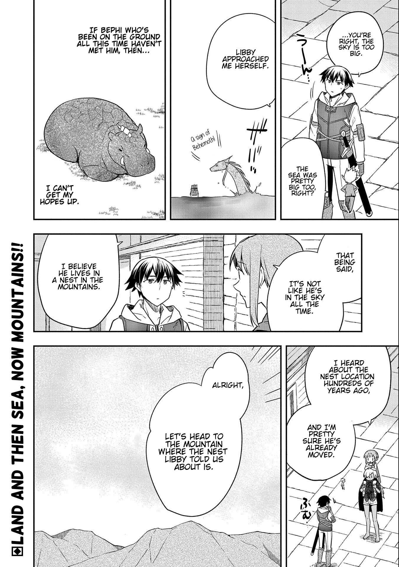 Read Mushoku no Eiyuu Betsu ni Skill Nanka Iranakattan daga Manga Online