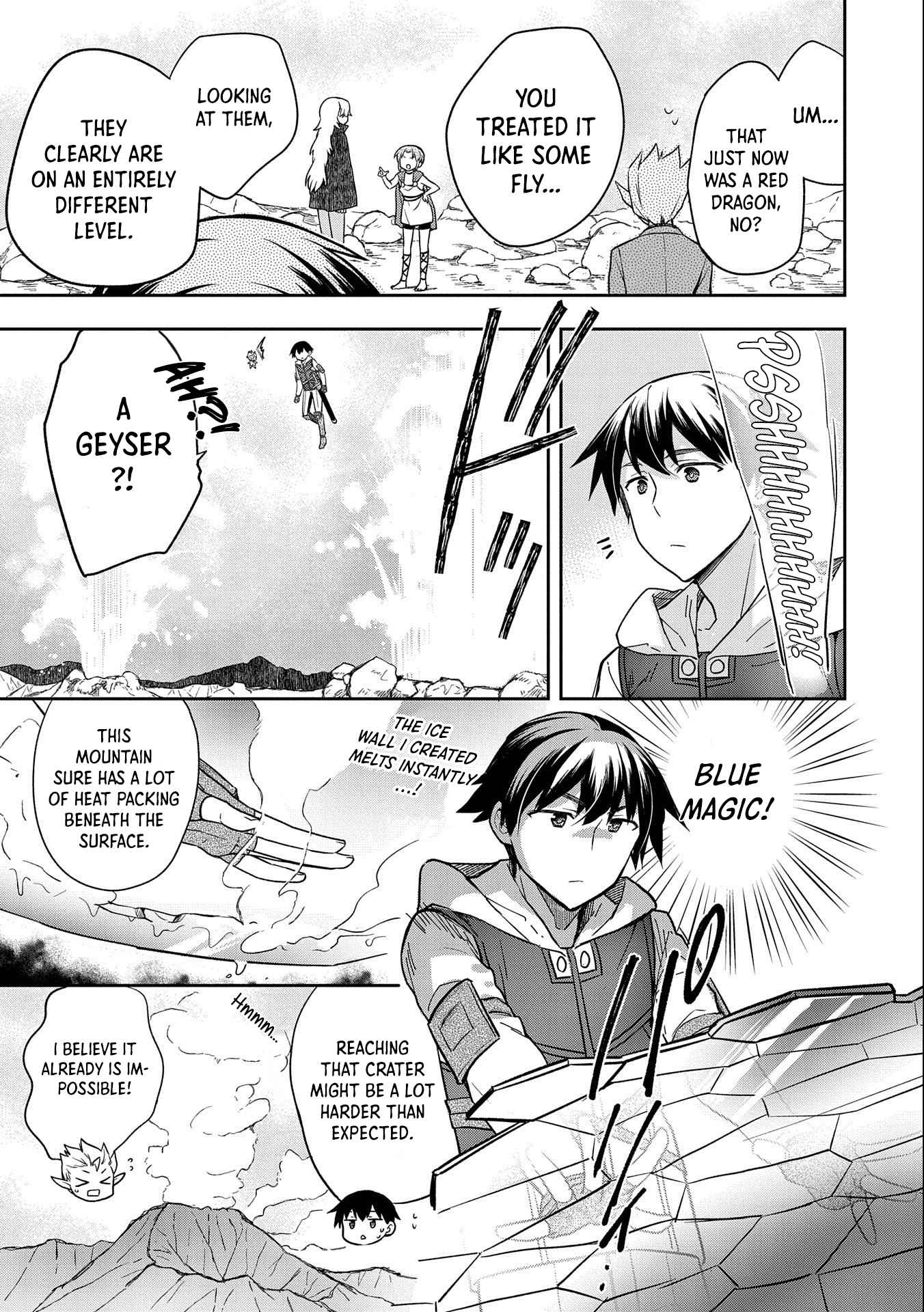 Read Mushoku no Eiyuu Betsu ni Skill Nanka Iranakattan daga Manga Online