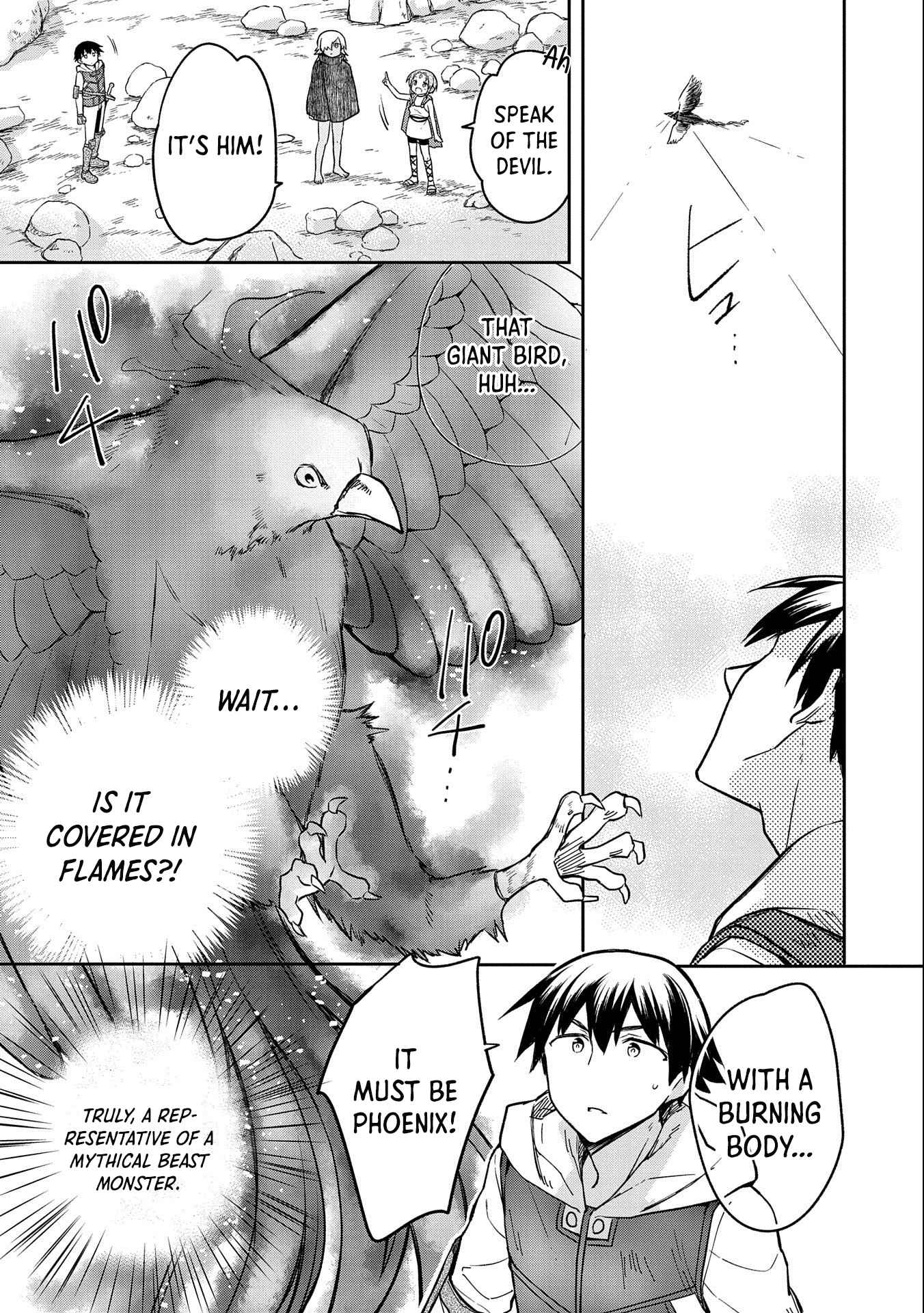 Read Mushoku no Eiyuu Betsu ni Skill Nanka Iranakattan daga Manga Online