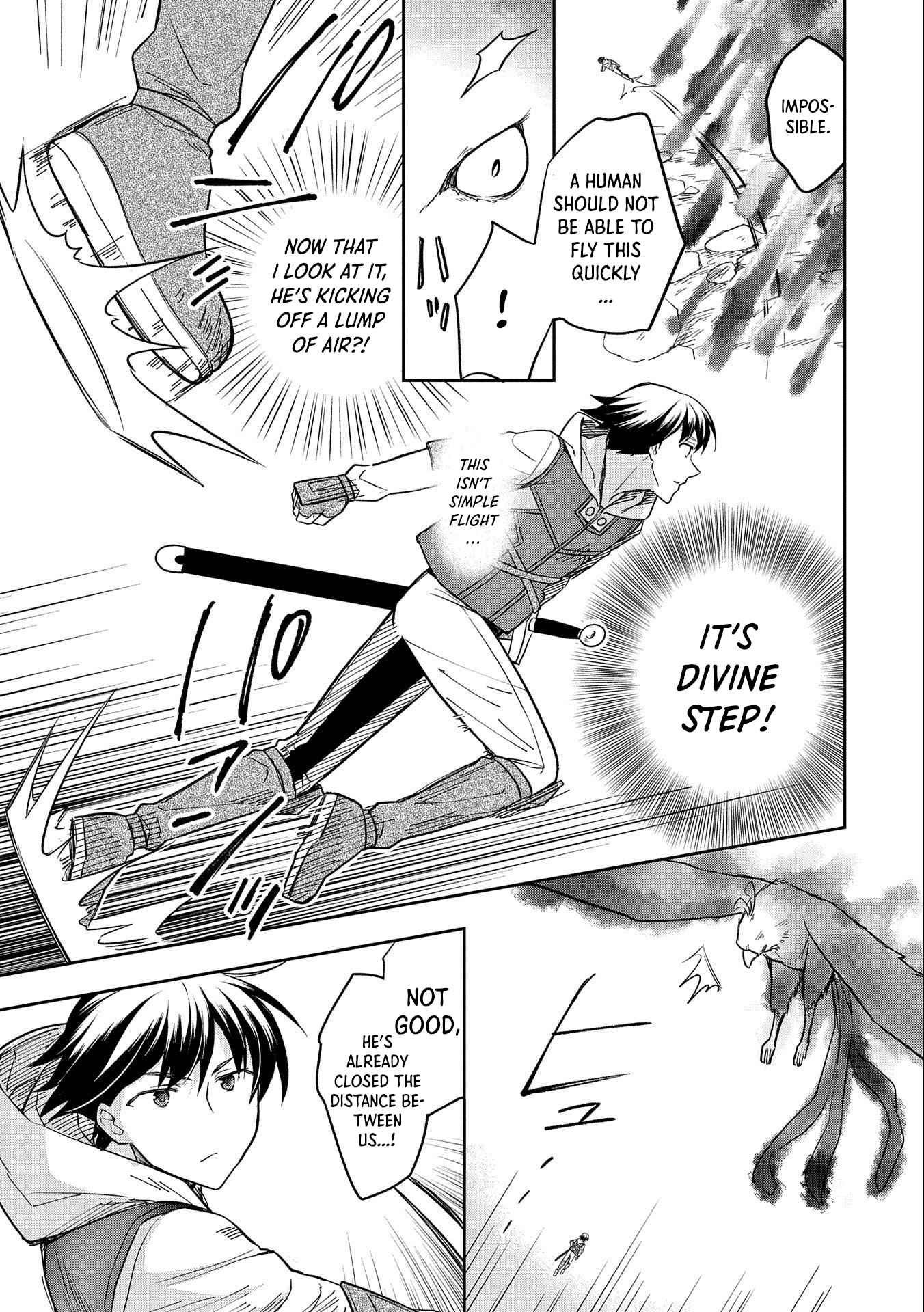 Read Mushoku no Eiyuu Betsu ni Skill Nanka Iranakattan daga Manga Online