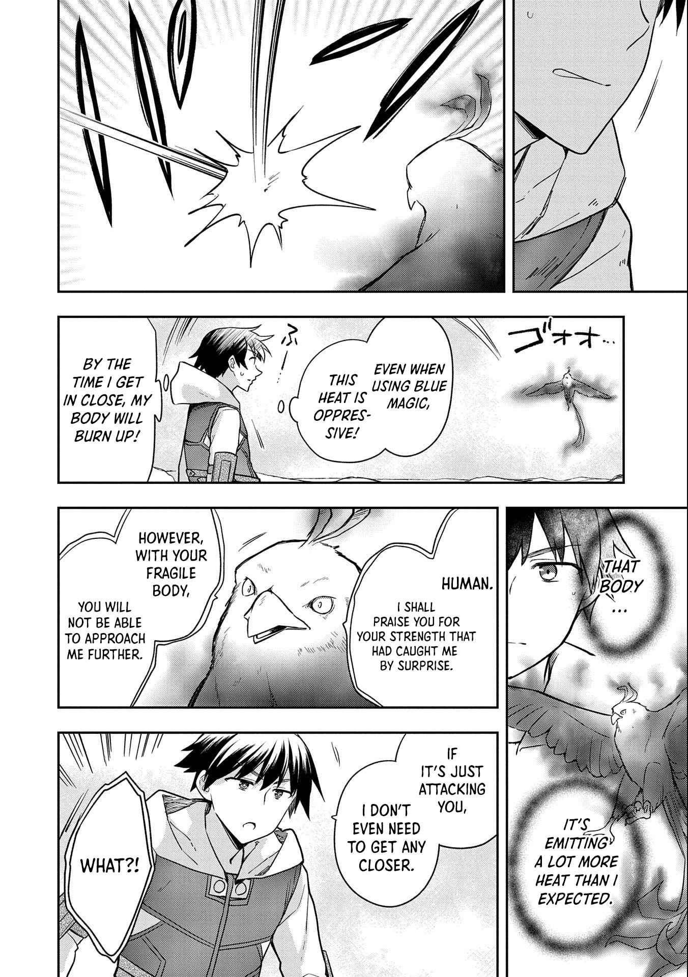 Read Mushoku no Eiyuu Betsu ni Skill Nanka Iranakattan daga Manga Online