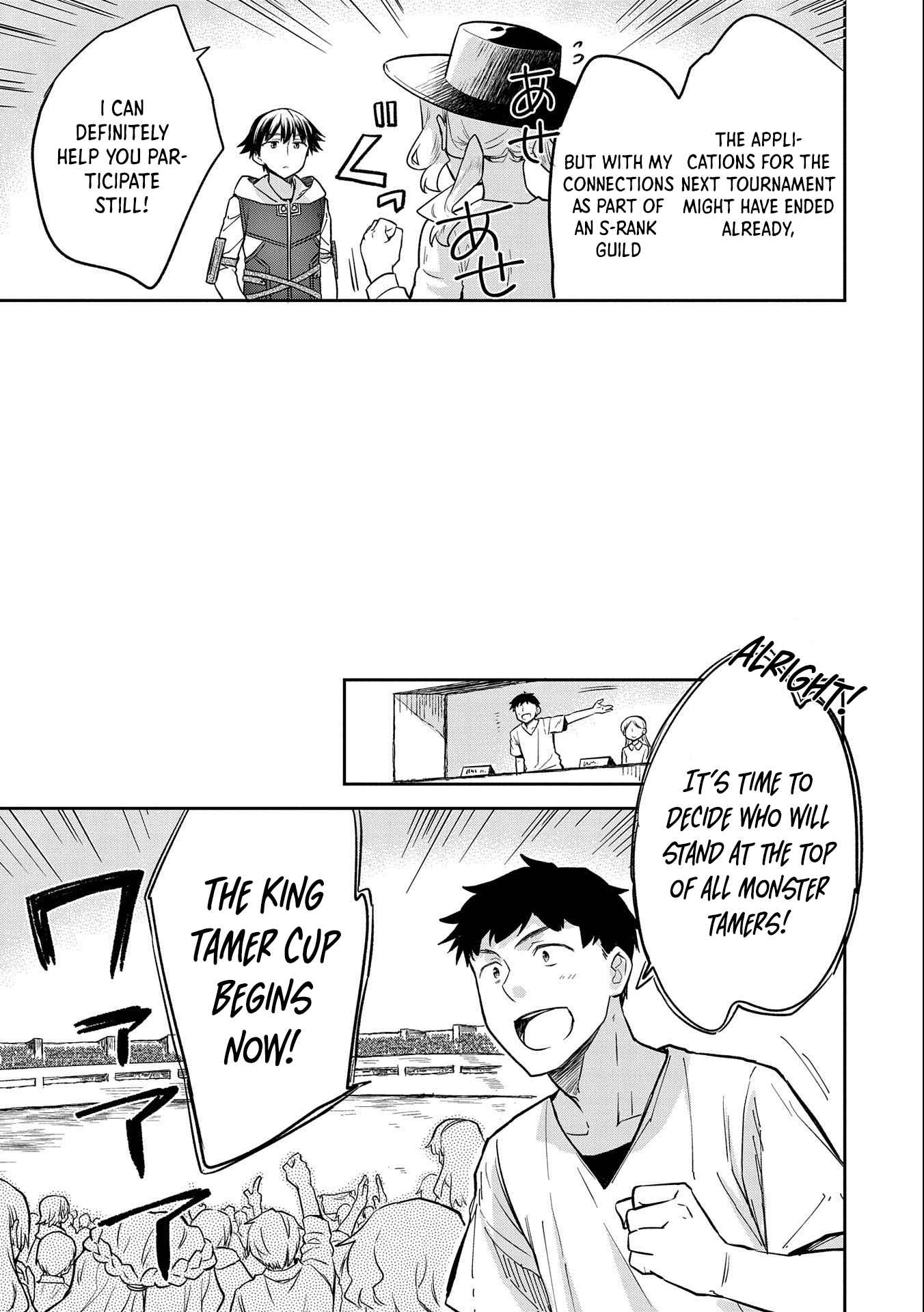 Read Mushoku no Eiyuu Betsu ni Skill Nanka Iranakattan daga Manga Online