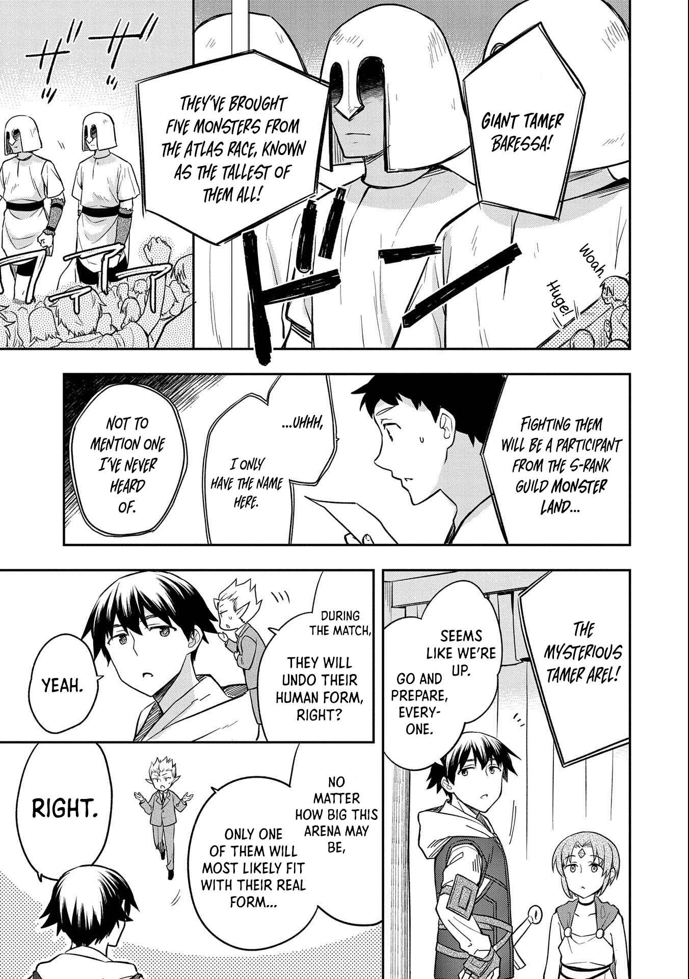 Read Mushoku no Eiyuu Betsu ni Skill Nanka Iranakattan daga Manga Online