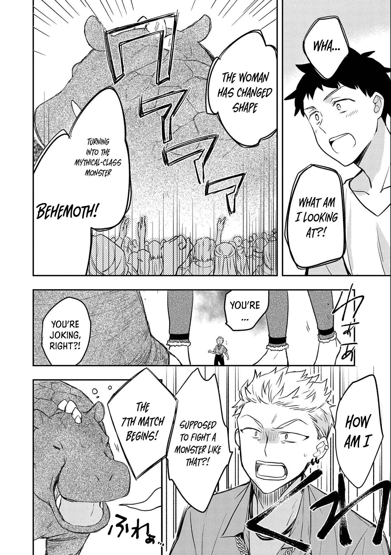 Read Mushoku no Eiyuu Betsu ni Skill Nanka Iranakattan daga Manga Online