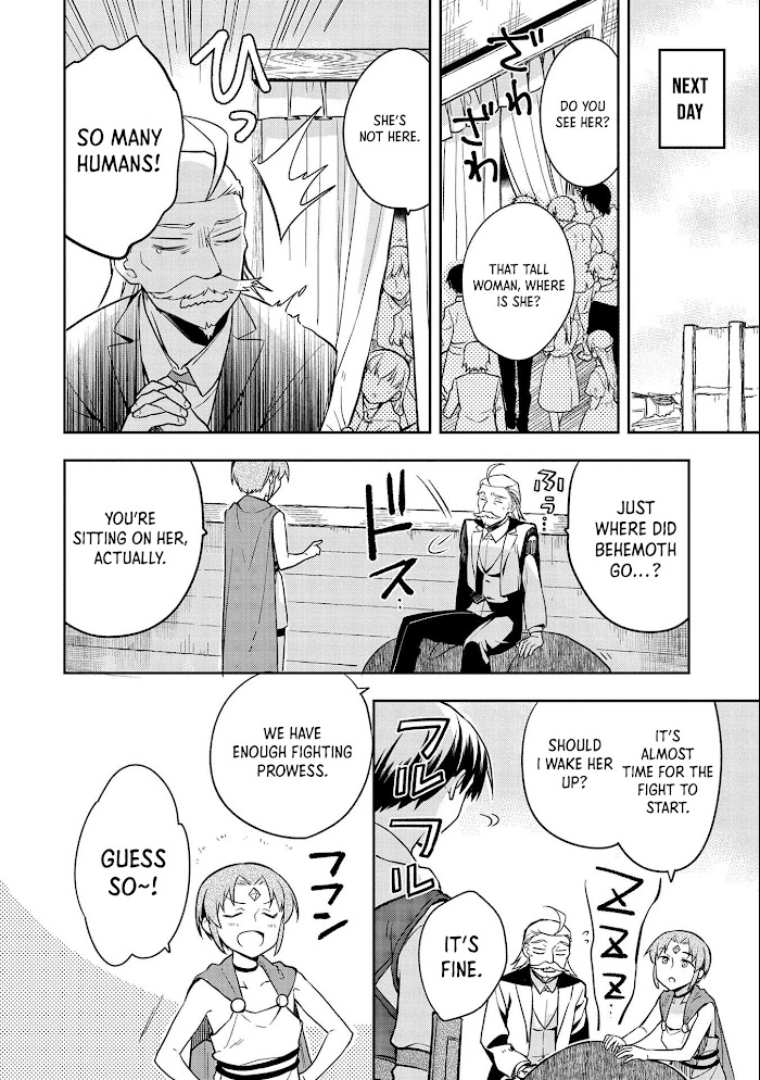 Read Mushoku no Eiyuu Betsu ni Skill Nanka Iranakattan daga Manga Online