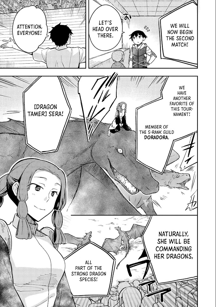 Read Mushoku no Eiyuu Betsu ni Skill Nanka Iranakattan daga Manga Online