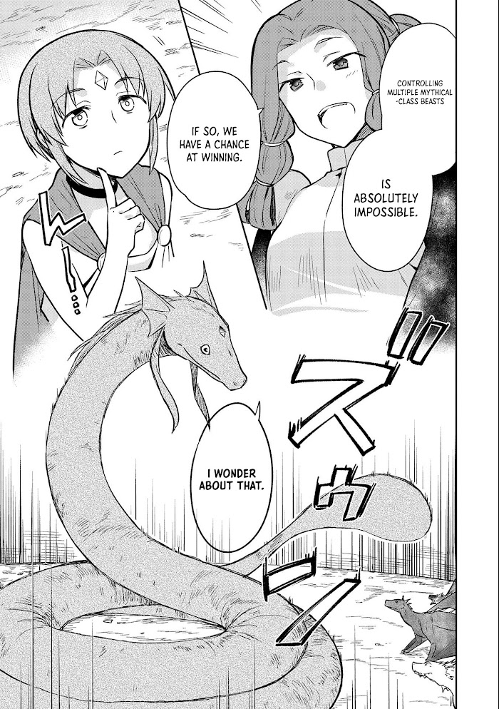 Read Mushoku no Eiyuu Betsu ni Skill Nanka Iranakattan daga Manga Online