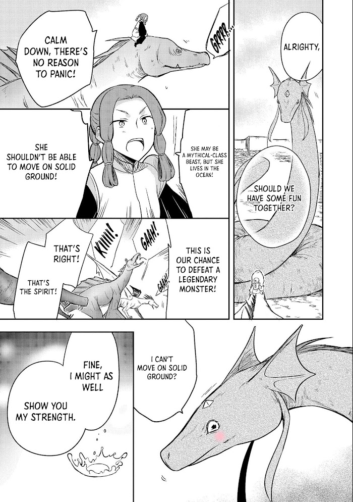 Read Mushoku no Eiyuu Betsu ni Skill Nanka Iranakattan daga Manga Online