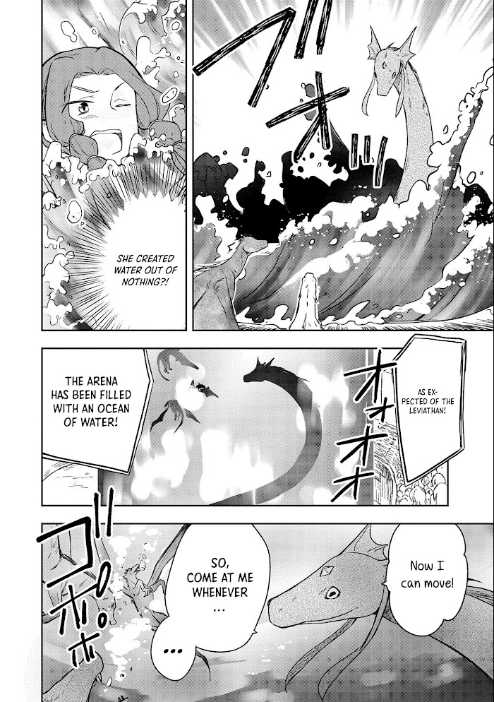 Read Mushoku no Eiyuu Betsu ni Skill Nanka Iranakattan daga Manga Online