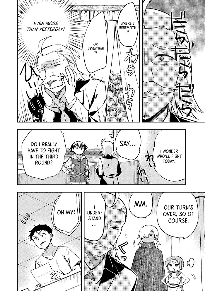 Read Mushoku no Eiyuu Betsu ni Skill Nanka Iranakattan daga Manga Online