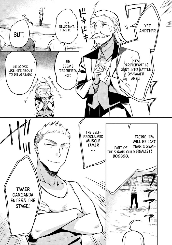 Read Mushoku no Eiyuu Betsu ni Skill Nanka Iranakattan daga Manga Online