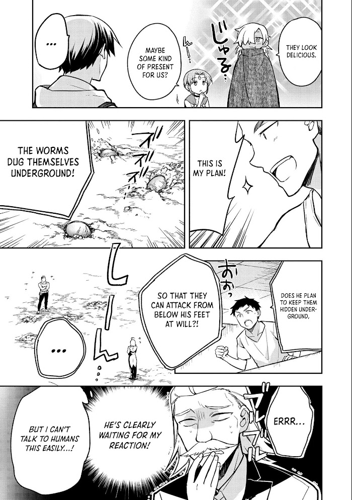 Read Mushoku no Eiyuu Betsu ni Skill Nanka Iranakattan daga Manga Online