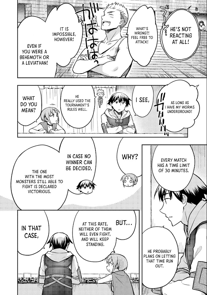 Read Mushoku no Eiyuu Betsu ni Skill Nanka Iranakattan daga Manga Online