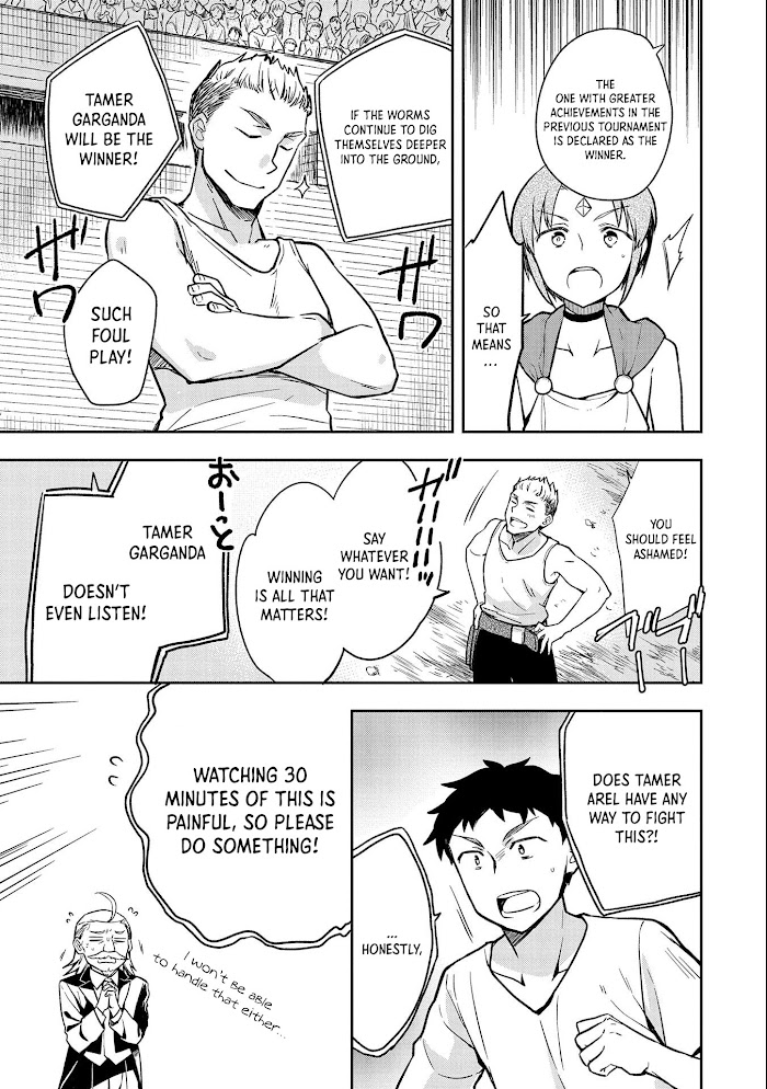 Read Mushoku no Eiyuu Betsu ni Skill Nanka Iranakattan daga Manga Online