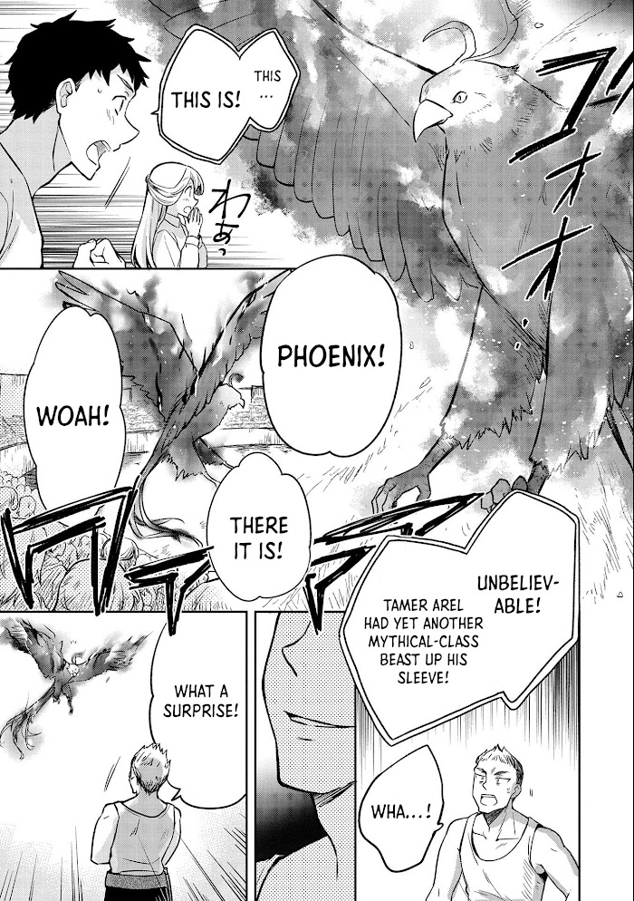 Read Mushoku no Eiyuu Betsu ni Skill Nanka Iranakattan daga Manga Online