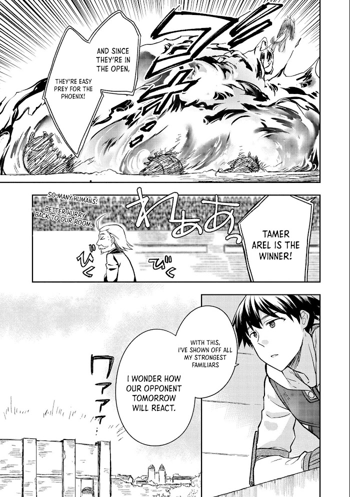 Read Mushoku no Eiyuu Betsu ni Skill Nanka Iranakattan daga Manga Online