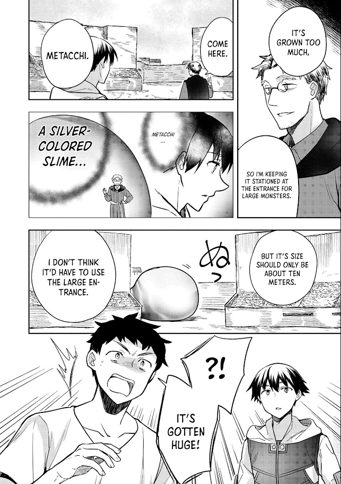 Read Mushoku no Eiyuu Betsu ni Skill Nanka Iranakattan daga Manga Online