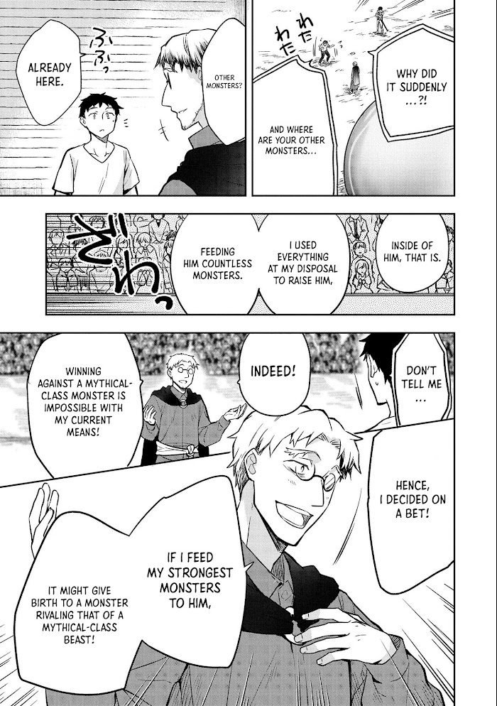 Read Mushoku no Eiyuu Betsu ni Skill Nanka Iranakattan daga Manga Online