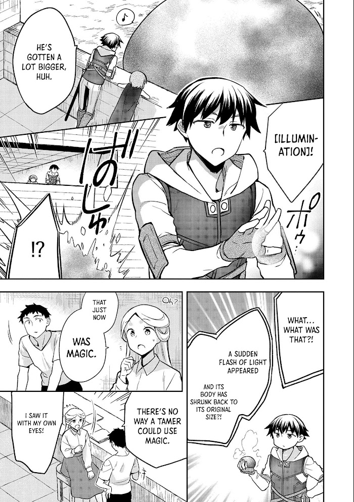 Read Mushoku no Eiyuu Betsu ni Skill Nanka Iranakattan daga Manga Online