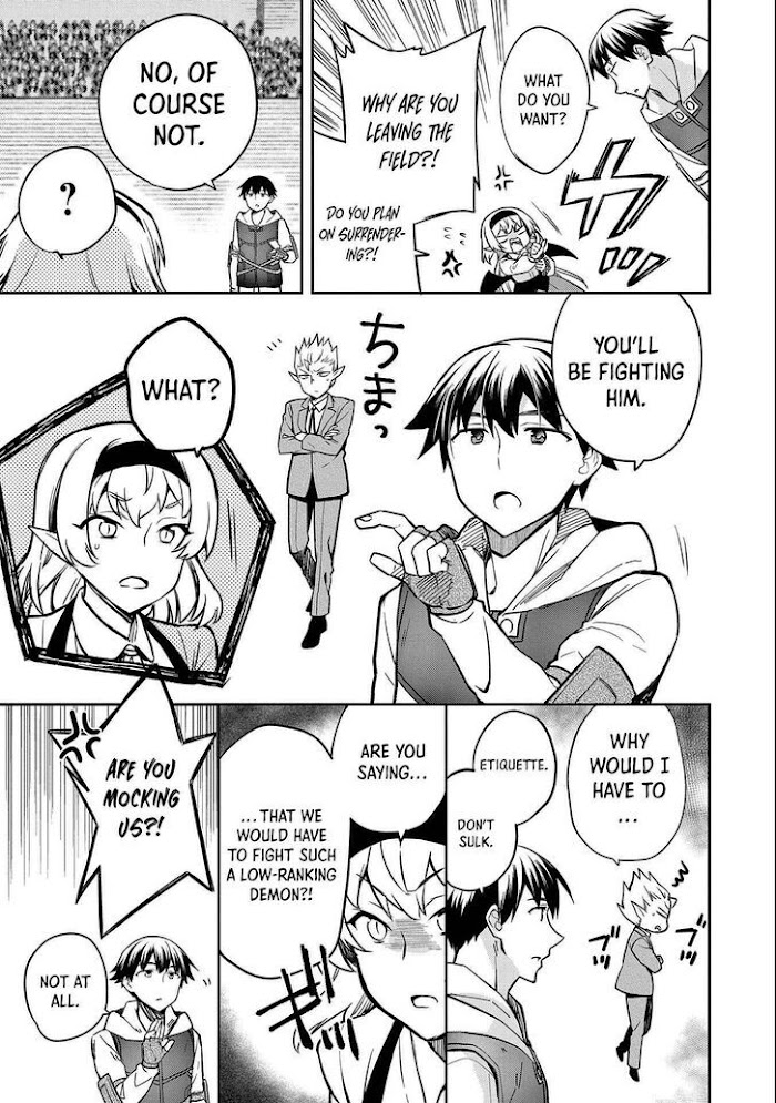 Read Mushoku no Eiyuu Betsu ni Skill Nanka Iranakattan daga Manga Online