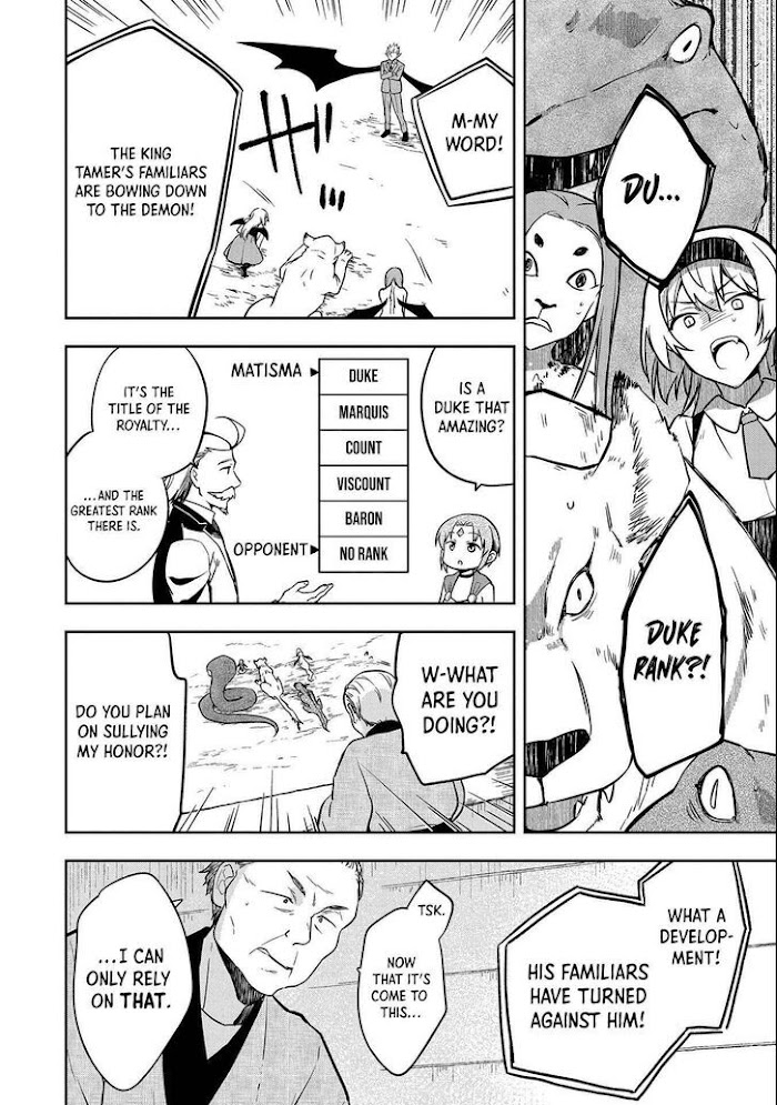 Read Mushoku no Eiyuu Betsu ni Skill Nanka Iranakattan daga Manga Online