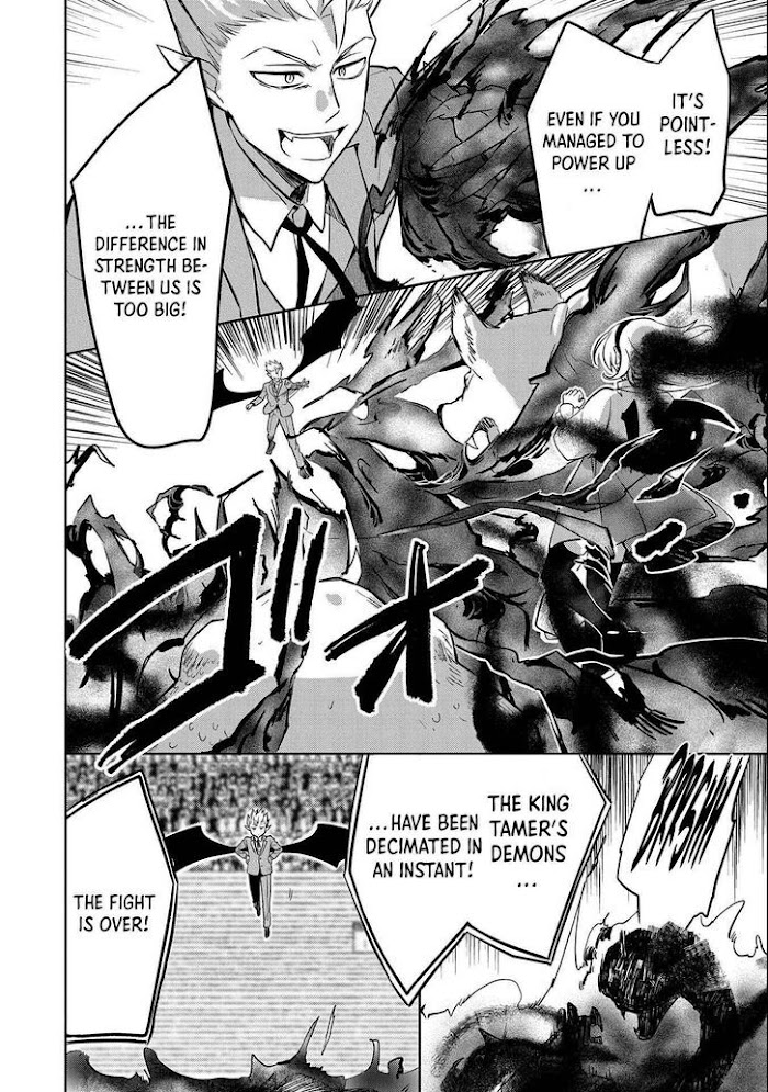 Read Mushoku no Eiyuu Betsu ni Skill Nanka Iranakattan daga Manga Online